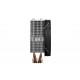 be quiet! Shadow Rock Slim 2 CPU Cooler
