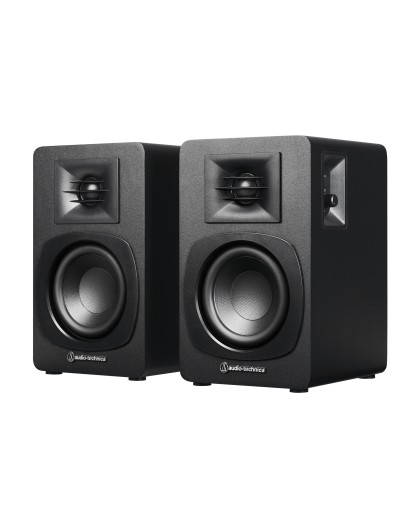 Audio Technica Active Shelf Speaker AT-SP3X white
