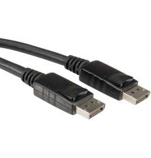 DP KABELDP-DPLSOH75M
