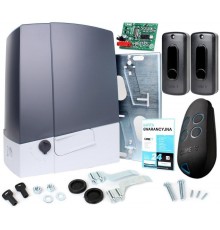 CAME BXV 6 SAFE ATOMO Sliding Gate Kit