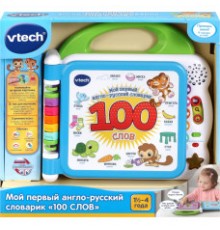 Vtech Interactive Light-Up Hippo, RU