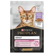 Purina Pro Plan Delicate Nutrisavour 85 g