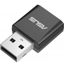 ASUS USB-BE92 Nano Wi-Fi 7 USB Adapter