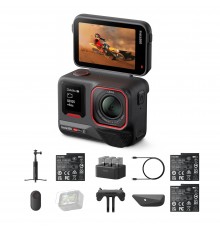 Insta360 Ace Pro 2 Creator Bundle 2.0 actionkaamera