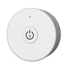 R1-1 Dimming Remote Control, 1 Zone, Magnetic