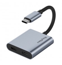 USB-C charging adapter for RayNeo AR glasses
