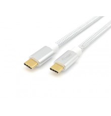 Kabelis USB Equip USB-C - USB-C 0,5 m balts (128355)