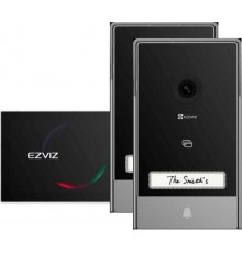 EZVIZ CS-HP7 Intercom Set (3MP, 1 Screen, 2 Intercoms)