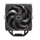 Cooler Master Hyper 212 Gaisa dzesētājs