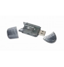 ATMIŅAS LASĪTĀJS USB2/FD2-SD-1 GEMBIRD