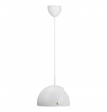 Nordlux Align pendant light, white