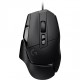 Logitech G502 X Black Mouse