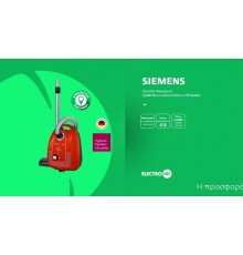 Siemens VSP 3 AAAA