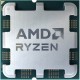 AMD RYZEN 9 9950X Processor @ 4.3 GHz – CASE