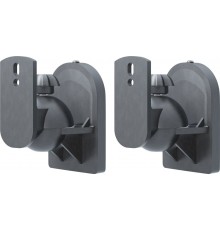Goobay Universal Speaker Mount Speaker Wall Bracket, 2pcs