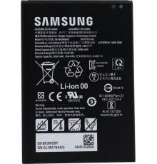 Samsung atsarginė baterija Tab Active5 juoda