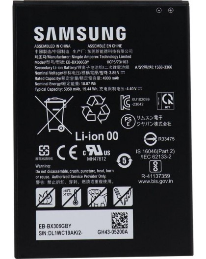 Samsung rezerves akumulators Tab Active5 melnā krāsā