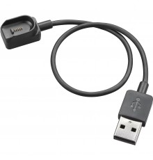 HP Poly USB krovimo laidas Voyager Legend