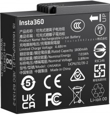 Insta360 Ace Pro 2 aku