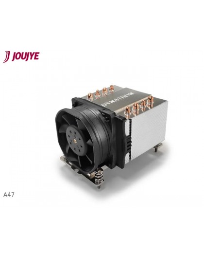 CPU aušintuvas Dynatron A47