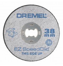 DREMEL Armuotinis diskas D38mm, 5 vnt.