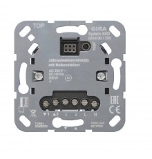 GIRA 541400 S3000 Wall Control Unit + Additional Input Module