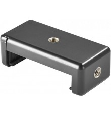 Cullmann Cross CX141 Cell phone mount