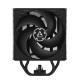 Arctic Cooling Freezer 36 (Black)
