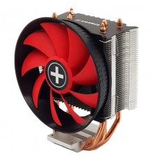 CPU ŠALDYTUVAS DAEKLAI MULTI/XC029 XILENCE