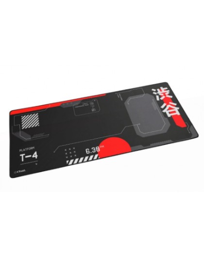 Trust GXT759 XXL Mousepad