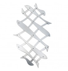 Alessi Pescher Extensible Trivet DUL03