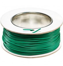 Bosch Indego Boundary Wire 100m