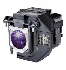 Epson Projector Lamp | V13H010L97