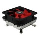 CPU Dzesētājs Multi Socket AMD/XC040 XILENCE