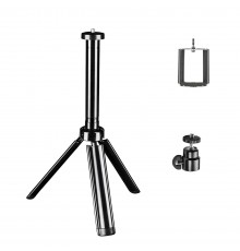 Walimex Easy Table & Camera Tripod, 38cm