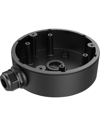 Hikvision DS-1280ZJ-DM8 Mounting Bracket