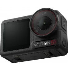 DJI Osmo Action 5 Pro Adventure Combo