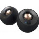 Computer speakers Creative – Pebble V2 desktop speakers