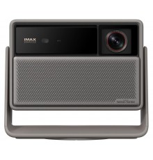 "Xgimi Horizon S Pro" home projector