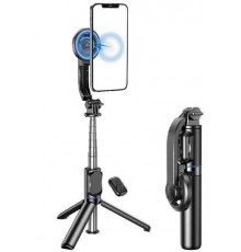 AWEI Selfie Stick X51 Black