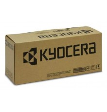 KYOCERA 1702Y80NL0 printer drum Original 1 pc(s)