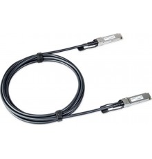 SFP-DD-DAC50-2.5m