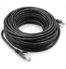 EXD Kabelis Cat5E UTP, 5m, juodas