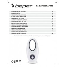 Вентилятор Beper P206RAF110