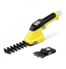 Kärcher GSH 4-4 Plus