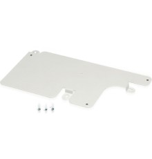 EPSON ELPPT01 Mounting Plate for ELPMB23 White