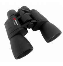 Braun Binocular 8-24x50