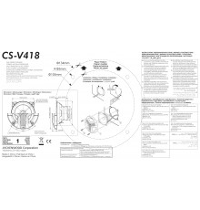 JVC CS-V 418