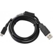 Honeywell USB Kaabel USB (M) - USB Tüüp B (M) 200cm