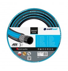 CELLFAST Garden hose SMART ATSV